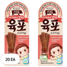 아이베냇 꼬마 육포 오리지널, 30g, 20개