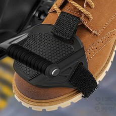오토바이 시프트패드 신발 보호대 바이크 커버, 블랙