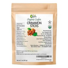 True Organic 시나몬 스틱 28.3g(1온스) 프리미엄 등급 USDA 유기농 및 코셔 인증 GMO 프리 실론 스틱 베이킹 요리 음료 음료에 적합 순수 품, 01 Oz, Cinnamon Stick