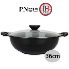 PN풍년 인덕션 주물 전골냄비, 36cm, 펄블랙, 1개