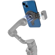 DJI 오즈모 Mobile 8 7P 7 짐벌 스테빌라이저용 OM 마그네틱 마운트 양면 퀵 릴리스 MagSafe 스마트폰 호환 다기능 트래킹 모듈과 호환되는 접이식 확장 기능 2, DJI 오즈모 Mobile 8 7P 7 짐벌 스테빌라이