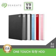 Seagate One Touch HDD 데이터복구 씨게이트 외장하드 휴대용 저장장치, 블랙, 2TB