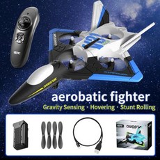 4K 카메라 LED 조명 장착 폼 비행기 글라이더 RC 항공기 2.4G 리모컨 헬리콥터 야외 전투기 취미 비행기 장난감 선물, 1) V31-BLUE-1Battery, 1개