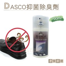 糊塗鞋匠 M31英國DASCO抑菌除臭劑100ml 1瓶 鞋內除臭噴霧，有效除臭、抑菌，保持鞋內清新, 1個
