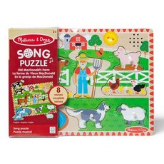 美國瑪莉莎 Melissa & Doug 聲音拼圖 英文童謠 消防 動物園 情境 農場 交通 樂器 數字 藍色小腳印, 1個