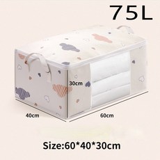 휴대용 방습 가방 보관 의류 대용량 이불 모바일 방진 수하물 면화, White75L