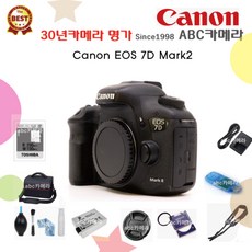 캐논 EOS 7D Mark2 초고속 연사촬영 입문자용 DSLR카메라 완벽검수, 7DM2기본구성품+탐론18-200렌즈+32GB메모패키지