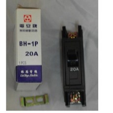電安 BH型 1P 20A 無熔線斷路器 無熔絲開關 台灣製造, 1個