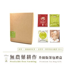 【立品】免運茶包禮盒36包入 (兒茶素綠茶、蜜香紅茶、金萱茶、奶茶紅烏龍茶) 中秋節禮盒, 1個