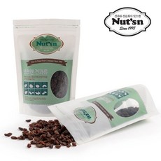 말린 건조 건포도 200g 지퍼백 1+1 요거트레이즌 건과 건과일 건크랜베리 말린베리 건조베리 lan+28000Dg