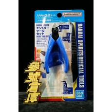 萬代 BANDAI SPIRITS 入門工具套組 鉗子 鑷子 零件分離器 斜口鉗, 1個