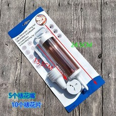 짤주머니 와사비 소스 생크림 짜개 베이킹 크림주머니 요리 주방, 1개