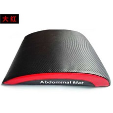 싯업매트 AB매트 업도미널 윗몸일으키기 코어 복근, 상세페이지 참고, 빨간색 밀짚무늬 가죽