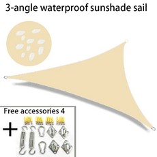 삼각 쉐이드 보호 방수 천막 야외 캐노피 정원 테라스 수영장 돛 천, 6. Beige Set