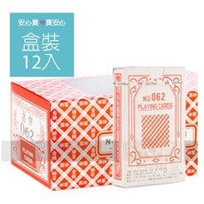 城門 高級 經典配色 迷你便攜 優質耐用 手感細膩, 1個, 紅撲克牌迷你062，12副/盒