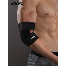 護肘 戶外運動加壓護具舉重騎行網球羽毛球籃球現貨批發, 1個, 黑色均碼可調節