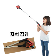 루킨랩 허리가 편안한 접이식 신발 집게, 1개, 레드
