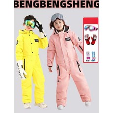 공용 스키복 상하세트 주니어스키복 보드복 일체형 점프수트 세트 스키바지