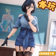現貨 天然呆美術老師 瑠美 全新 正版 Hanabee 1/6 PVC 公仔 本玩社, 1個