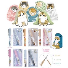 正版角落生物/貓福珊迪安全筆型攜帶筆式安全剪刀-可收納/勞作必備/放筆袋鉛筆盒剛剛好, 兔子, 1個