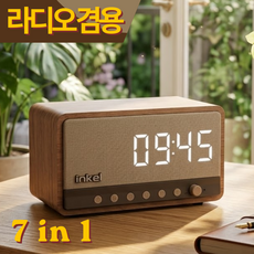 인켈 ARIA 무선 15W 고속충전 블루투스 미니 스피커, IK-WS3, 혼합색상
