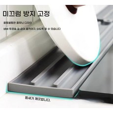 다용도 주방 욕실 실리콘 공간 활용 건조대 매트 물빠짐 식기건조 매트 그릇미끄럼방지패드 냄비뚜껑 거치대 배수 패드 싱크대 세면대, 애쉬, 1개, #, 1단