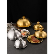 스테인리스 스테이크 덮개 골드 상업용 호텔 레스토랑 원형 철판 프라이팬 커버 14cm 스테이크 뚜껑 (은색), 1개