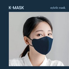 (국산) 여름용 프리미엄 스타일핏 컬러 마스크 100매 귀편한 숨편한 보풀없는, 중형 다크 네이비, 20개, 5개입