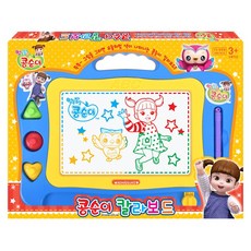 콩순이 칼라보드, 블루색상, 1개