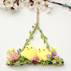 한소픈 벽장식 월계수 토끼 병아리 그네 1개 핸드메이드 카페 매장 인테리어 소품 봄장식 데코 소품, 01.병아리 그네