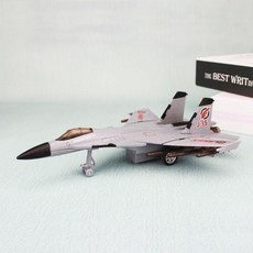 殲10 戰鬥機模型 擺飾 工藝品, 1個, 殲15海軍灰,約長22cm*寬16cm*高6.5cm