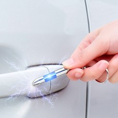 로에드 정전기방지 키홀더 열쇠고리, 1개, 정전기방지키홀더(블루)