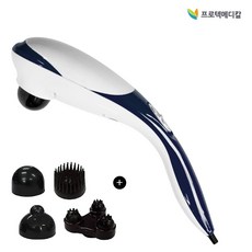 국내생산) 프로텍 힐링파워 핸드안마기 교체봉 4개 포함 (블루색상), PR-606