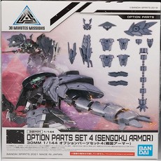 반다이 30mm옵션파츠 세트4 전국아머