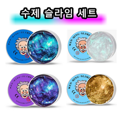 1+1수제 슬라임 세트 퍼티 슬라임, 2개, 65g, 흰색