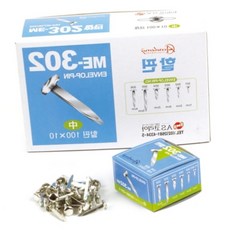 문서꽂이 할핀 중 20mm 1개입