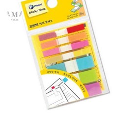 엠비아6 인덱스 7색 문구인덱스