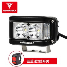 摩托車LED頭燈 12V爆閃改裝前大燈 開道燈, 1個, 六燈珠藍藍光【節能散熱】超亮防水【送開關