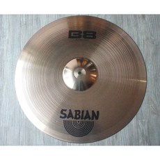 SABIAN B8 21吋 Rock Ride 搖滾銅鈸 極品音色 專業鼓手推薦, 1個
