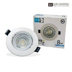 데이온 3인치 일체형 매입등 8W 직회전 다운라이트, 주광색, 1개