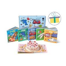 아이 깜찍 팝업북 (전6권), 꿈꾸는달팽이