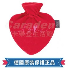 卡樂登 保固兩年 德國原裝 Fashy 熱水袋 紅色 愛心 Love刺繡 毛套 0.7L, 1個