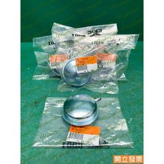 【汽車零件專家】SPACE GEAR 2.4 MT141127輪軸蓋 輪胎蓋 輪圈蓋 輪軸中心蓋 輪胎中心蓋 輪子中心蓋, 1個