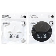 貓咪造型矽膠杯蓋 (白色/黑色) 耐熱防塵保溫, 1個, 1個裝, ~顏色隨機出貨~