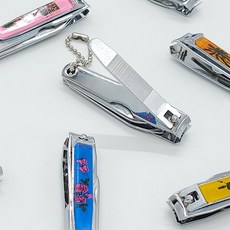 국산 손톱깎이 중형 네일케어 다용도 손톱정리, 1개, 랜덤색상