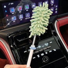 臺灣出貨 拆卸縫隙汽車網紅可伸縮可愛卡通車用掃塵刷專用鷄毛撣子除塵撣子 REFV, 綠 藍腸嘴, 1個