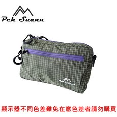Peh Suann 登山包外掛小包, 軍綠色