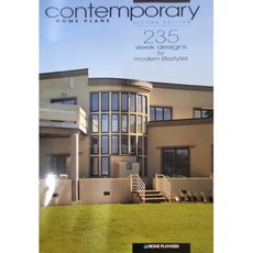 Worldbook365 Contemporary Home Plans 전원주택 단독주택 설계도 235개 도면 플랜 건축도서