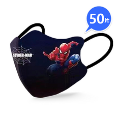 兒童專用口罩 韓版蝶型 KN95高端防護 過濾98% 獨立包裝 4D立體口罩 4-13歲可愛小孩大童口罩, 1套, 【兒童蝶型】漸變蜘蛛人 獨立包裝, 50個裝