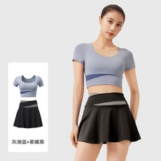 瑜珈服 運動套裝 高腰修身顯瘦 假兩件防走光 固定胸墊 健身跑步 時尚運動服